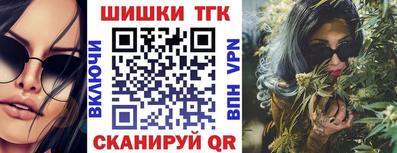 Купить закладку КОКАИН  Героин  ГАШИШ  Меф  Alpha-PVP  Петрозаводск