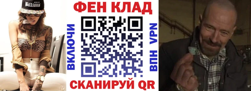Купить  Петрозаводск  Amphetamine 97% 