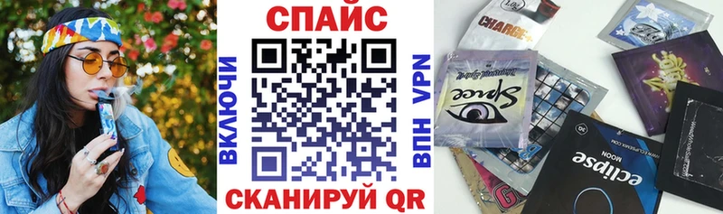 Купить закладки  Петрозаводск  БУТИРАТ бутик 