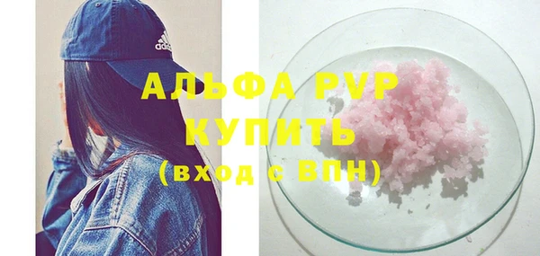 твердый Аркадак