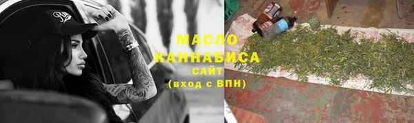 твердый Аркадак