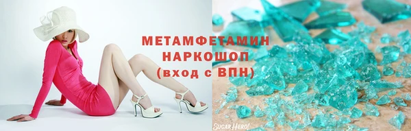 твердый Аркадак