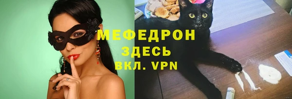 твердый Аркадак