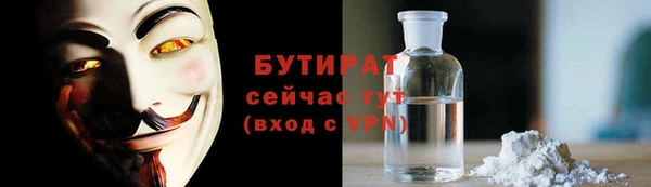 твердый Аркадак