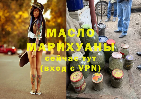 твердый Аркадак