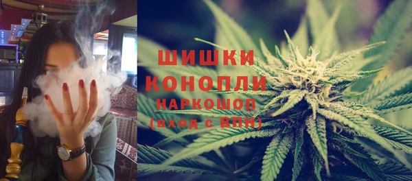мефедрон мука Арсеньев