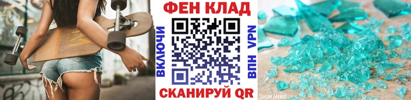 Первитин Декстрометамфетамин 99.9%  Купить  Петрозаводск 