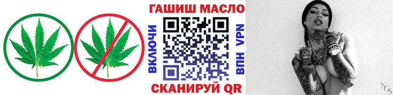 Дистиллят ТГК жижа Петрозаводск