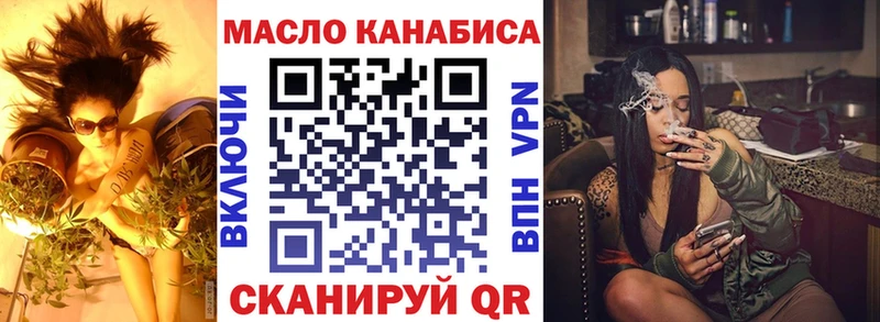 Купить закладки  Петрозаводск  Дистиллят ТГК вейп с тгк 